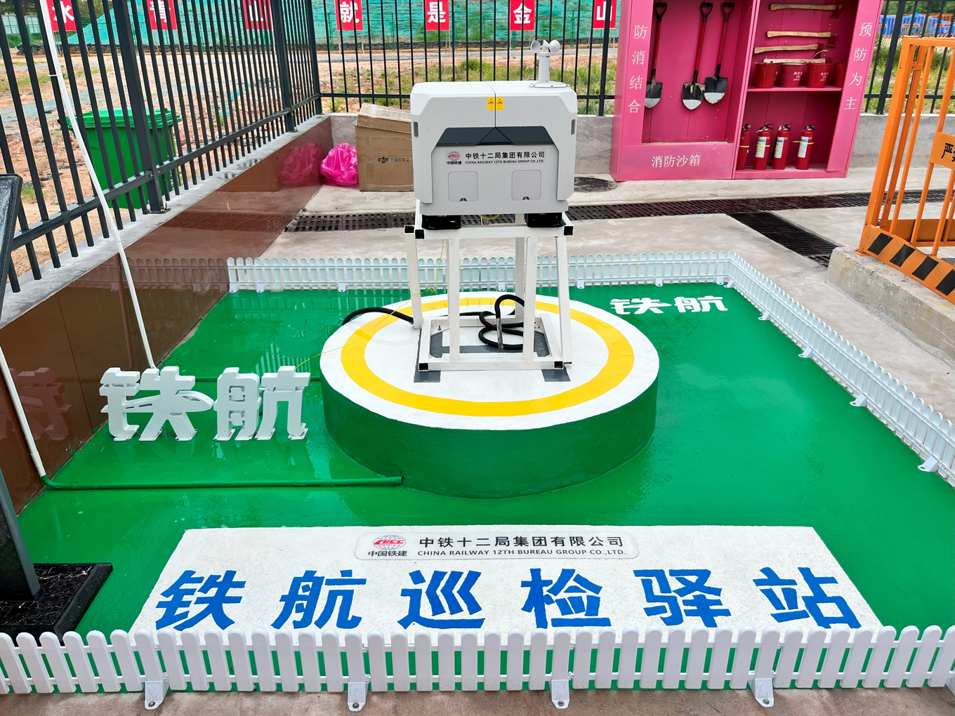 实景图
