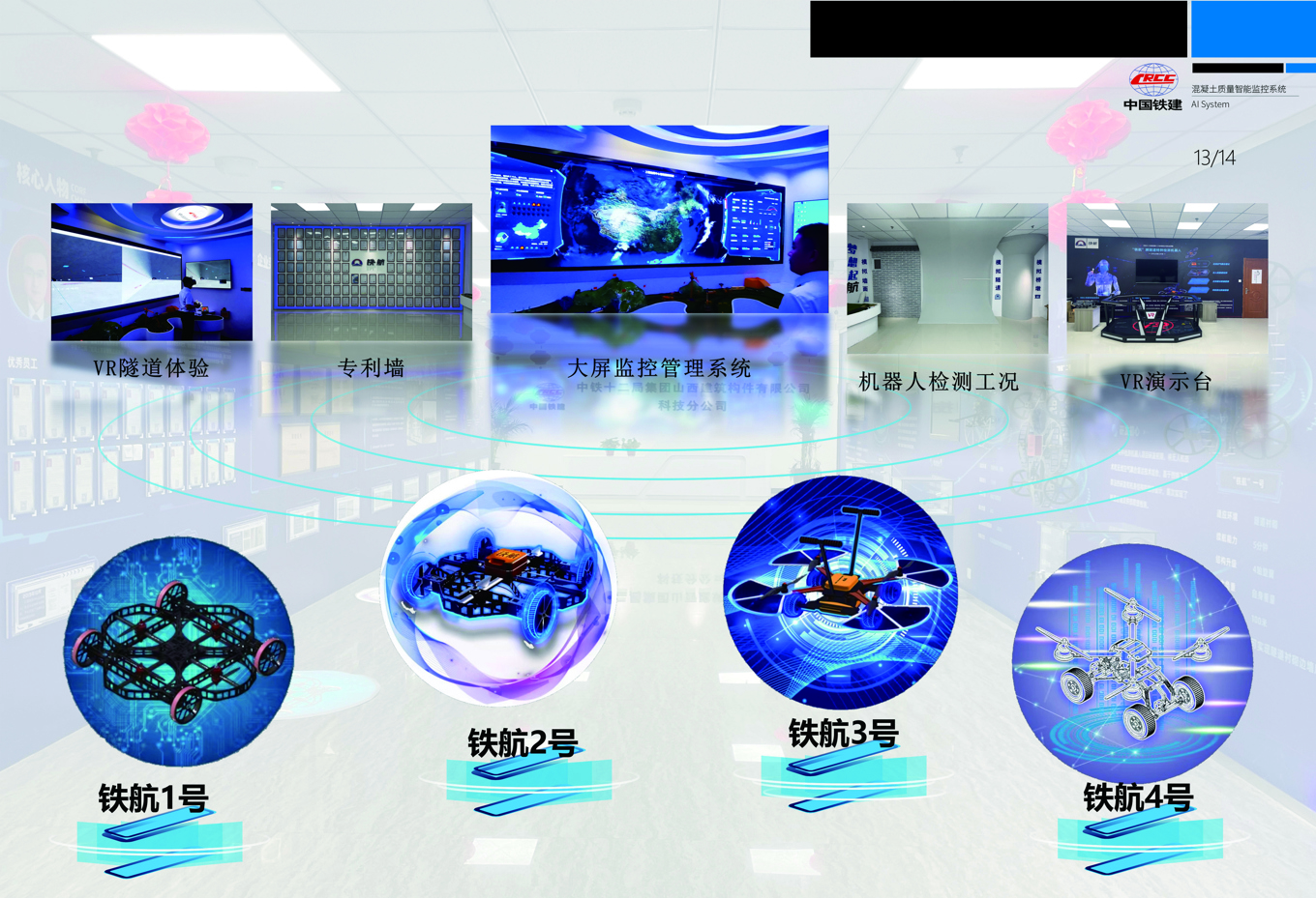 缩略图3